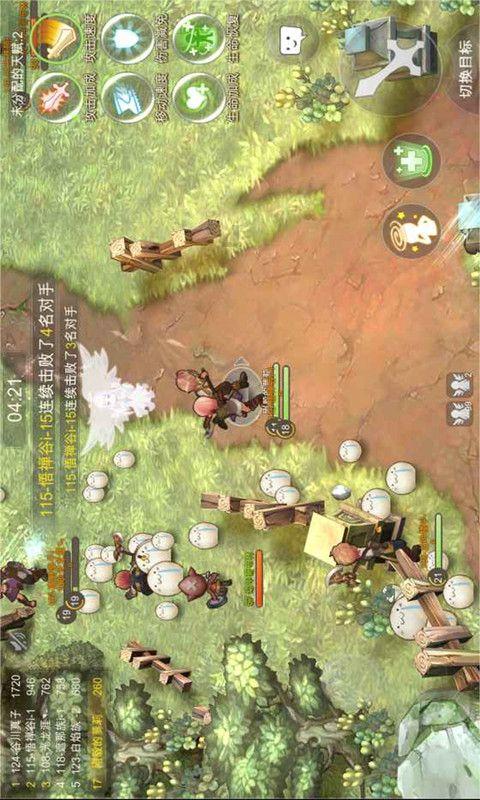 逃出诡异庄园