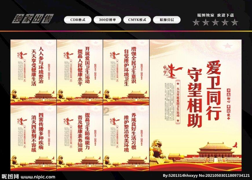 四野独目军长,率部从东北打到雷州半岛,海南岛战役成最得意一仗