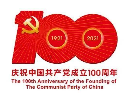 英勇骑士向前冲