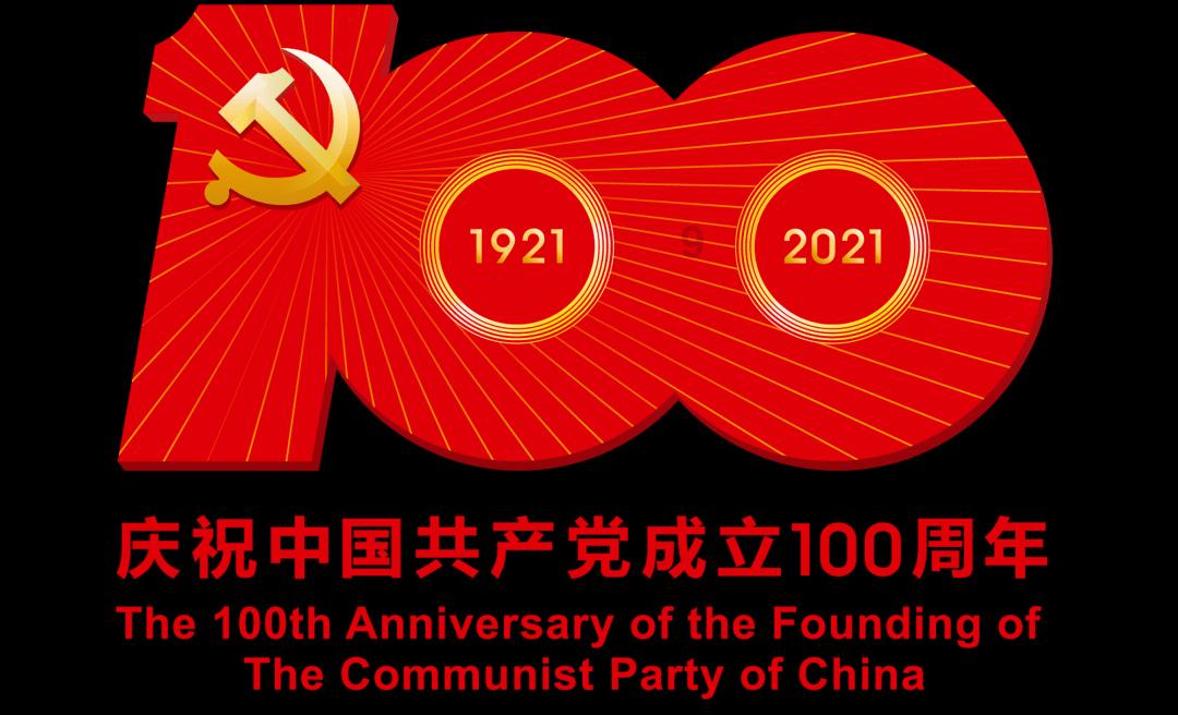 “小蓝帽”进校园与300多名师生学习绿色低碳理论
