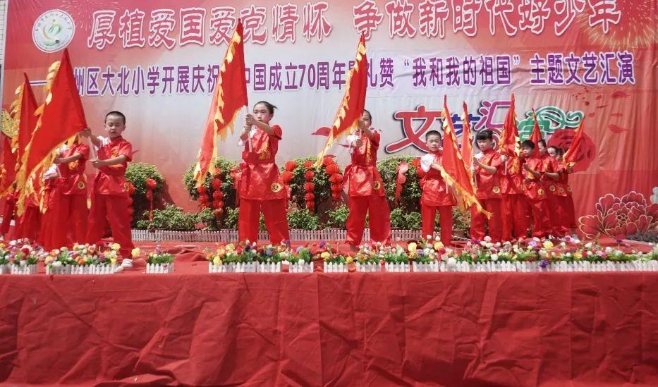 豆娃的冒险故事壹