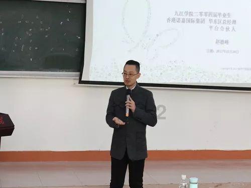 甲醛及VOC气候箱